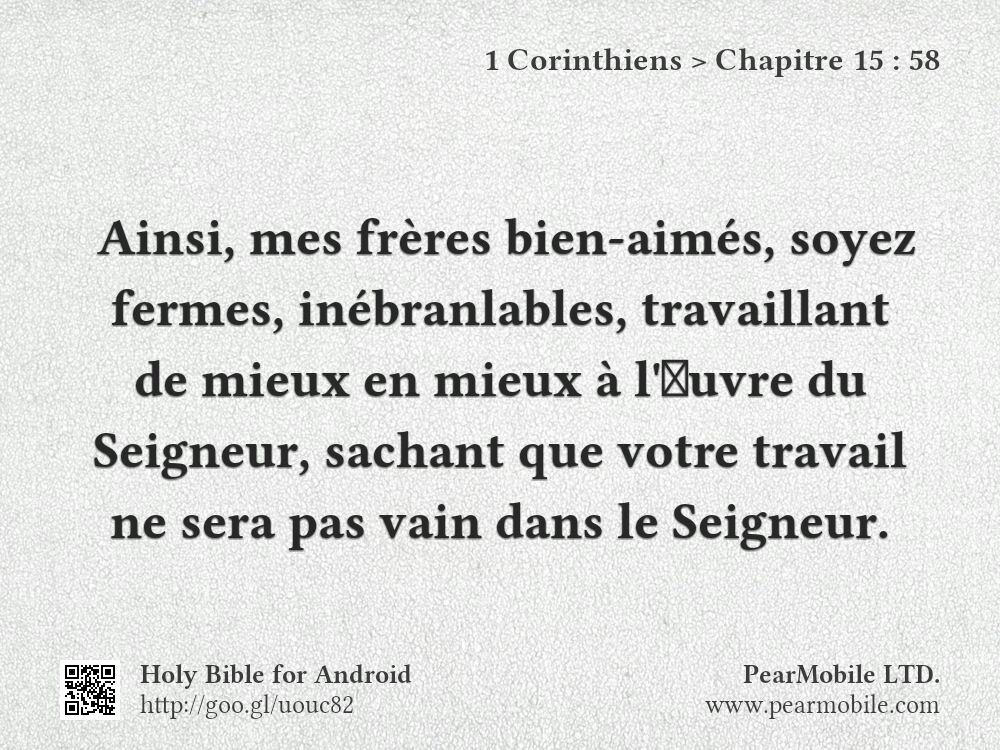 1 Corinthiens, Chapitre 15:58